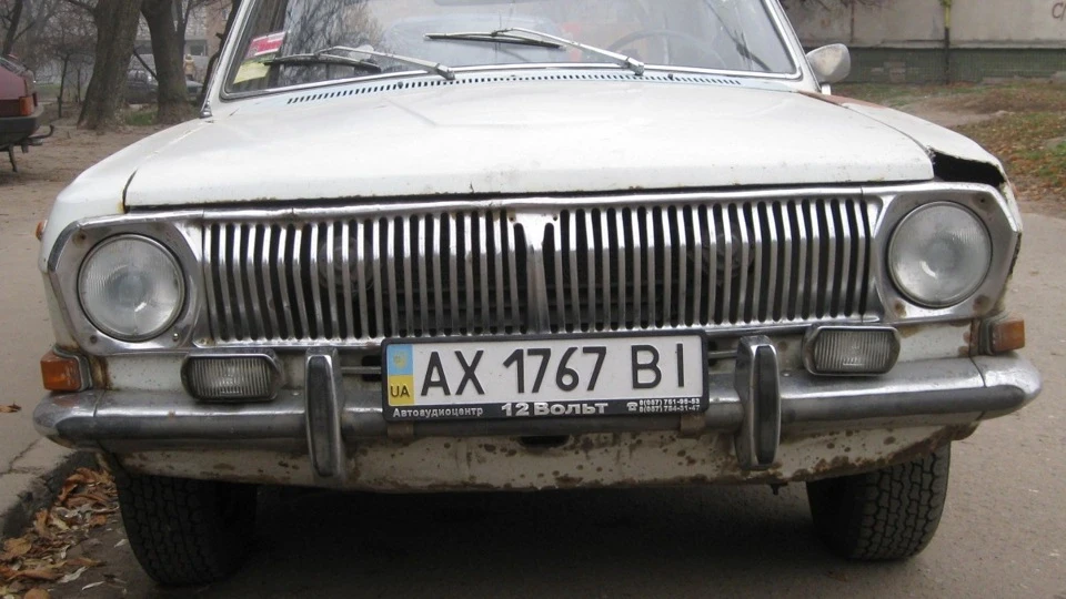 ГАЗ 24 поранений КомБат 3