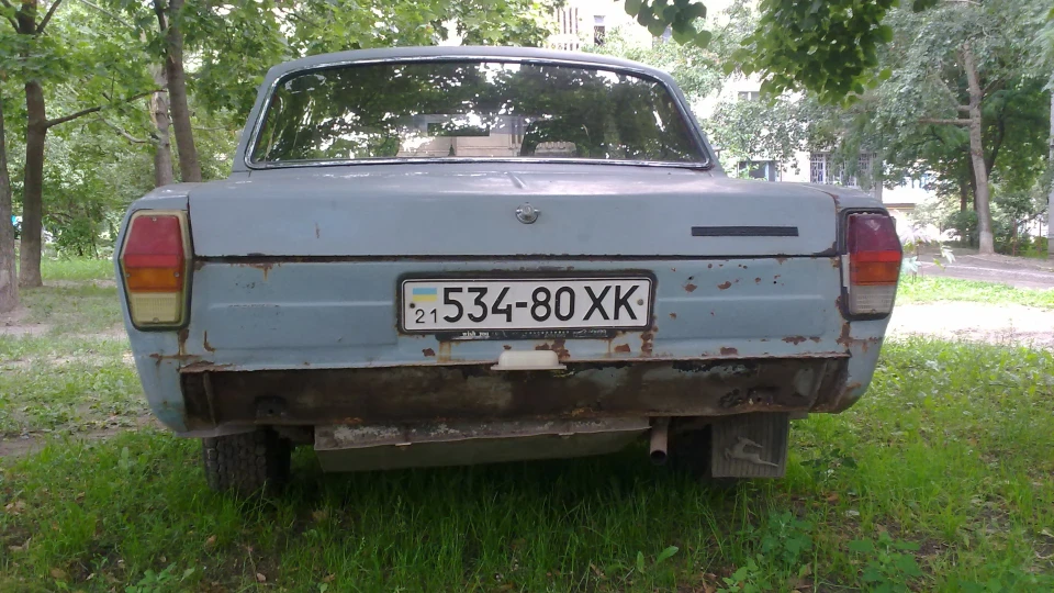 ГАЗ 24 Слива 4