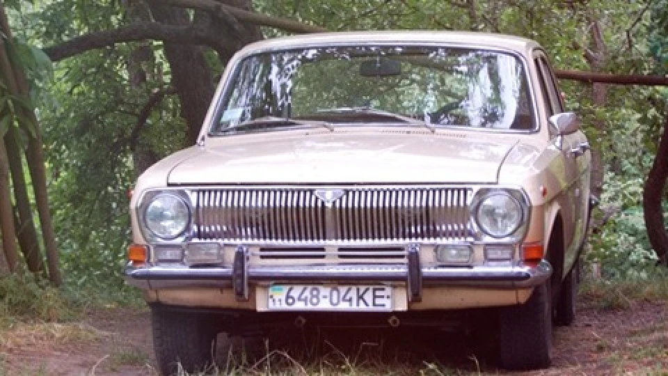 ГАЗ 24 Слонова кістка 2