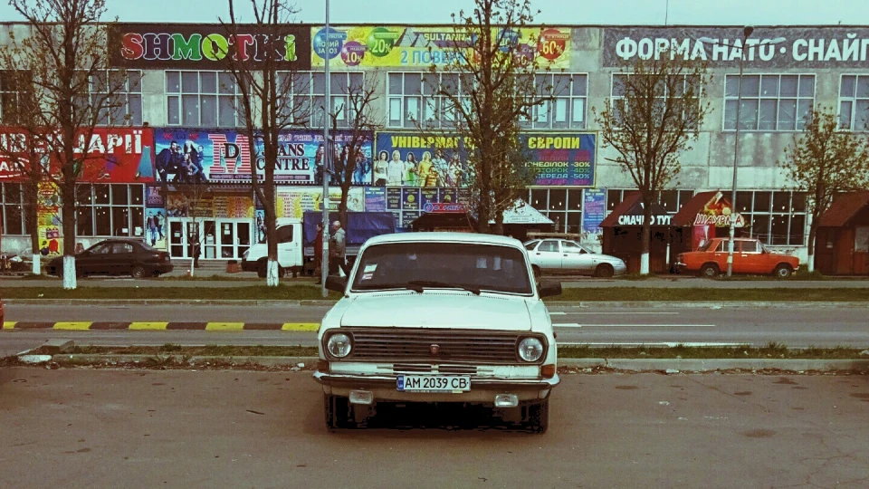 ГАЗ 24 SnOwMaN 2