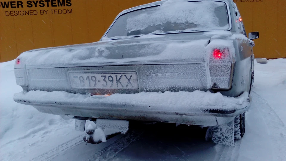 ГАЗ 24 Світло-сірий космольот 3