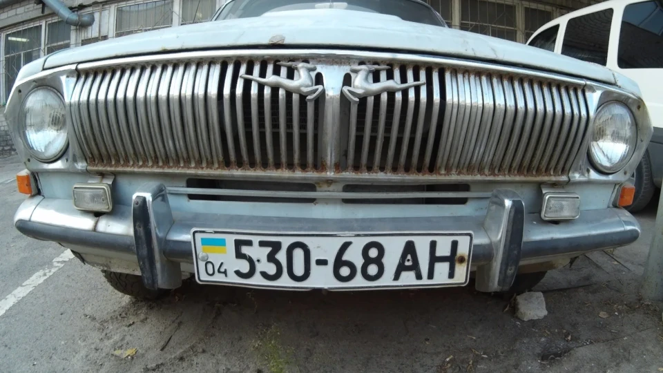 ГАЗ 24 Універсал 5
