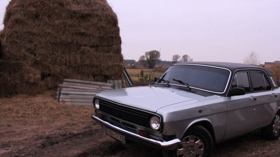 ГАЗ 24 Вічний автомобіль 2