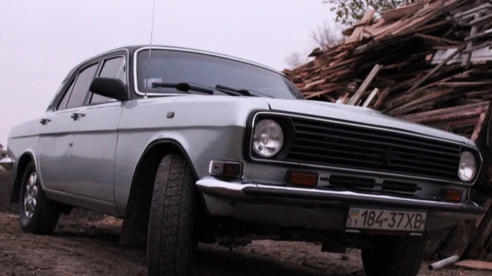 ГАЗ 24 Вічний автомобіль 5