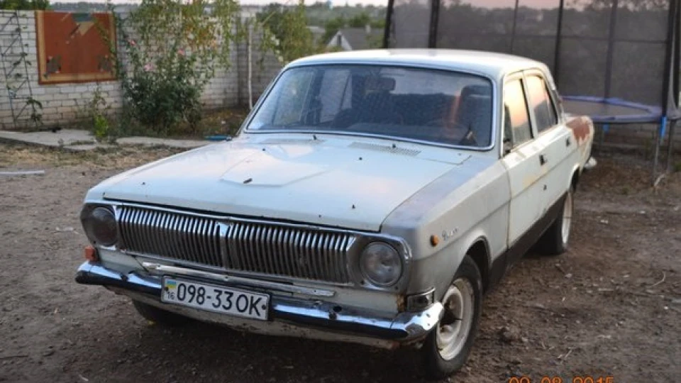 ГАЗ 24 Ведролга 5