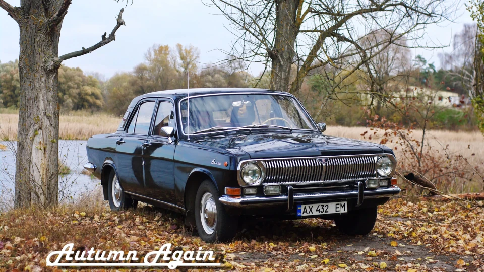 ГАЗ 24 кришталю 3