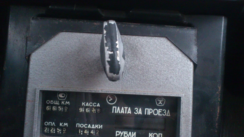 ГАЗ 24 Жовтий Бегемот 2
