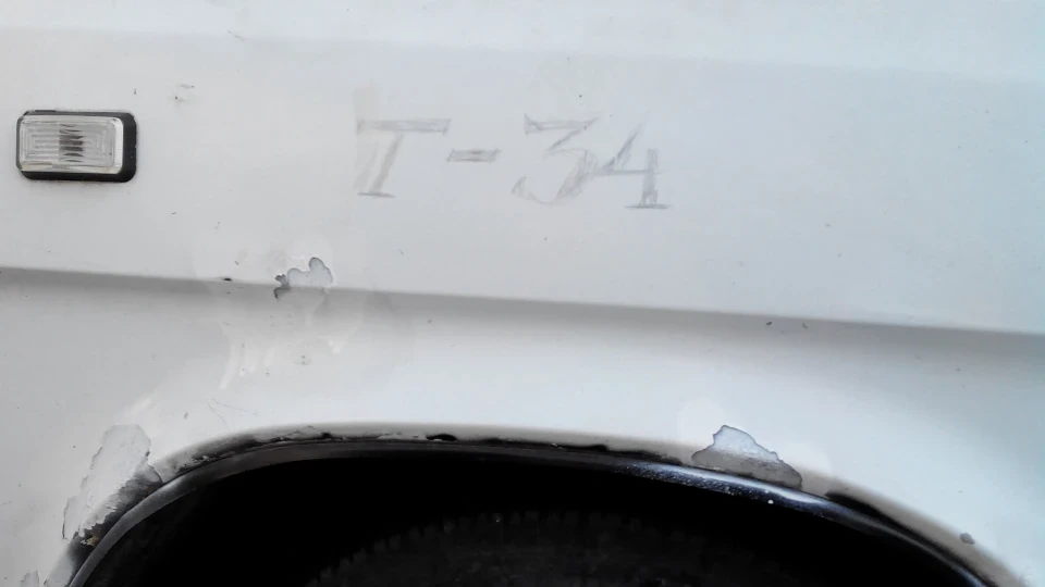 ГАЗ 31 3