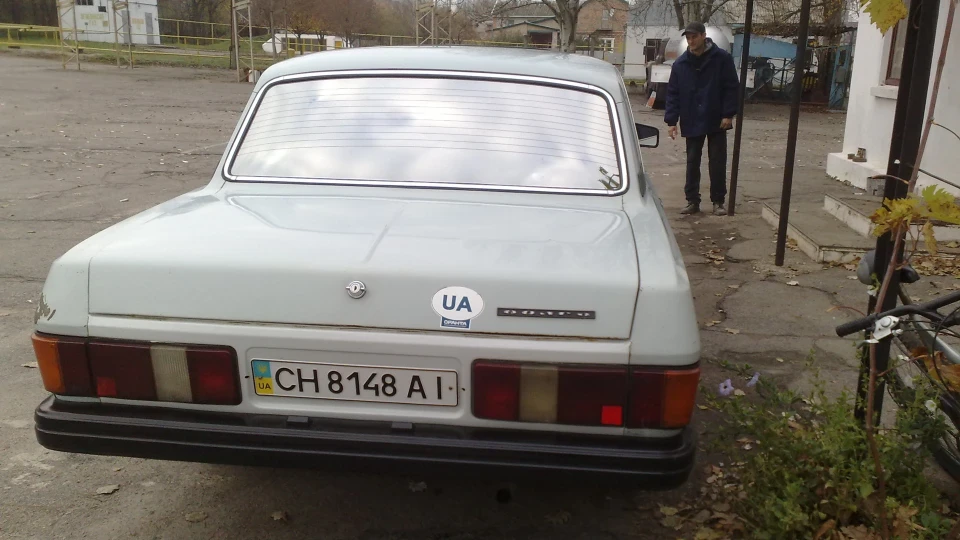 ГАЗ 31 4