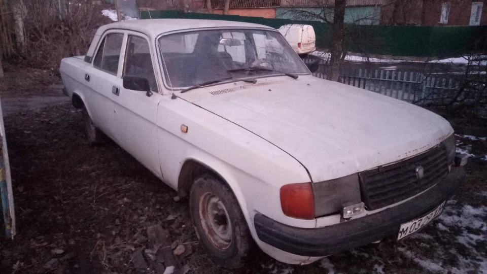 ГАЗ 31