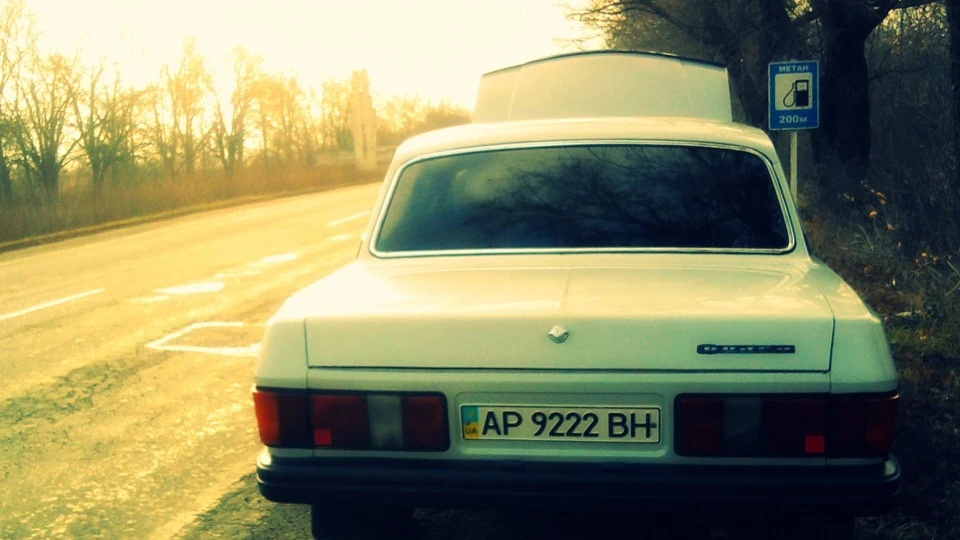 ГАЗ 31