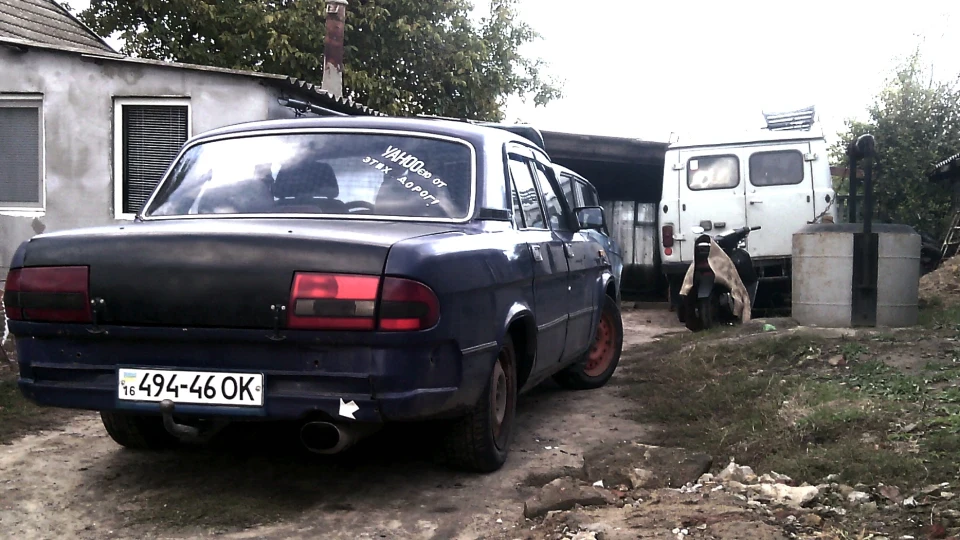 ГАЗ 31 Bad Boy ❤⛽ 2