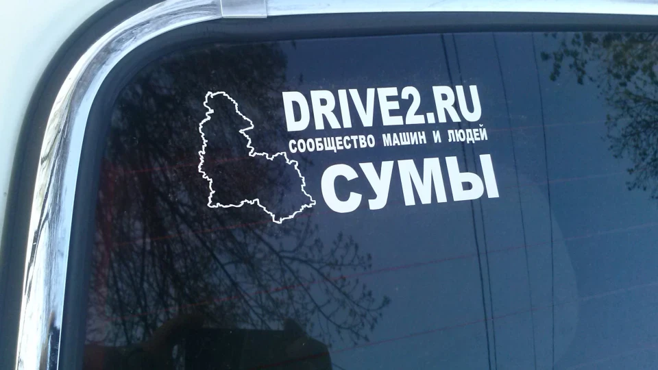 ГАЗ 31 біла комфортна 4