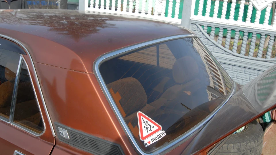 ГАЗ 31 Джем 2