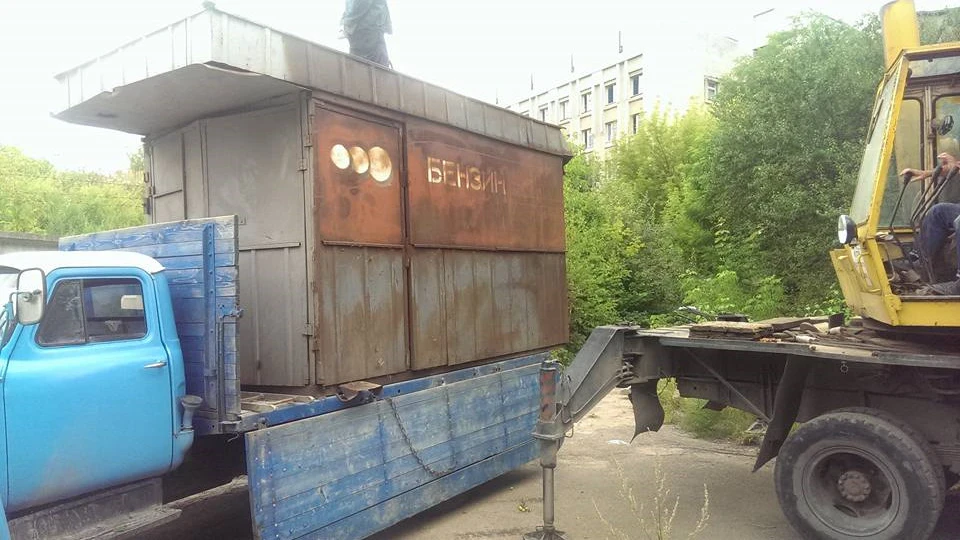 ГАЗ 53 Газонио 2
