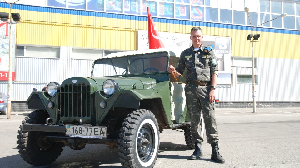 ГАЗ 67 2