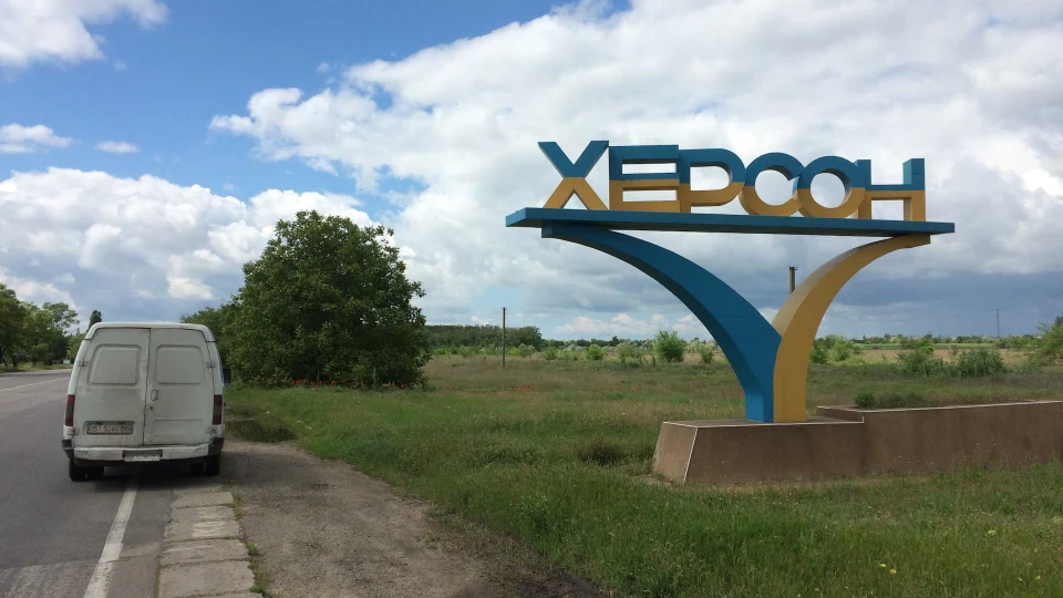ГАЗ Газель 4