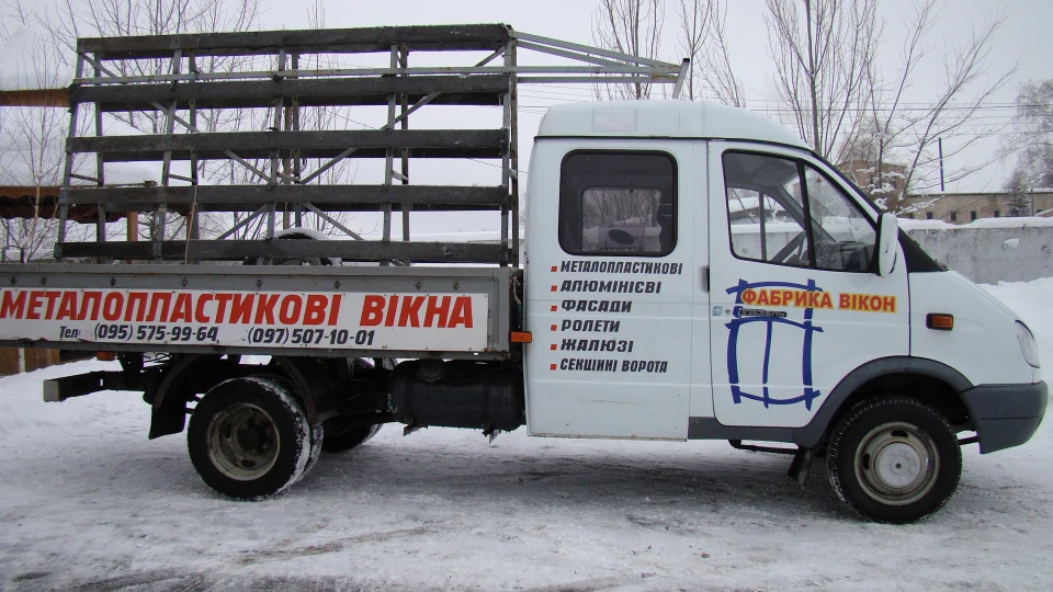 ГАЗ Газель 2