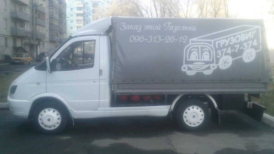 ГАЗ Газель 5