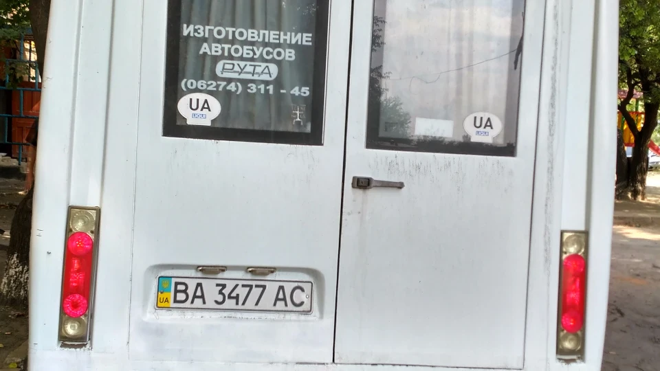 ГАЗ Газель 2