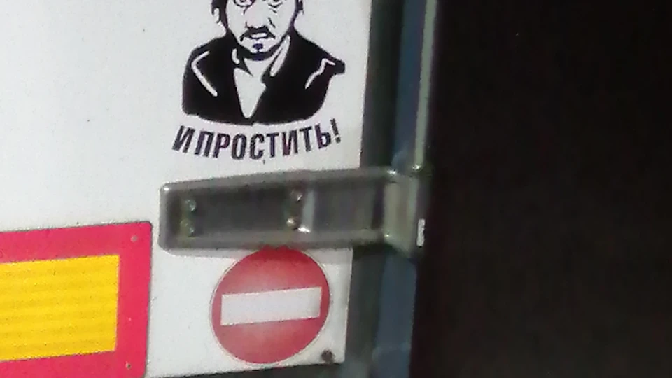 ГАЗ Газель 2