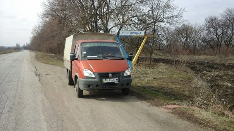 ГАЗ Газель Бізнес або руда бестія 4