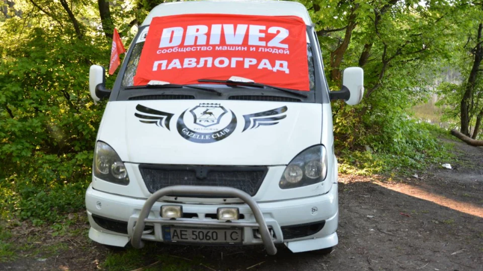 ГАЗ Газель БлАндінка 2