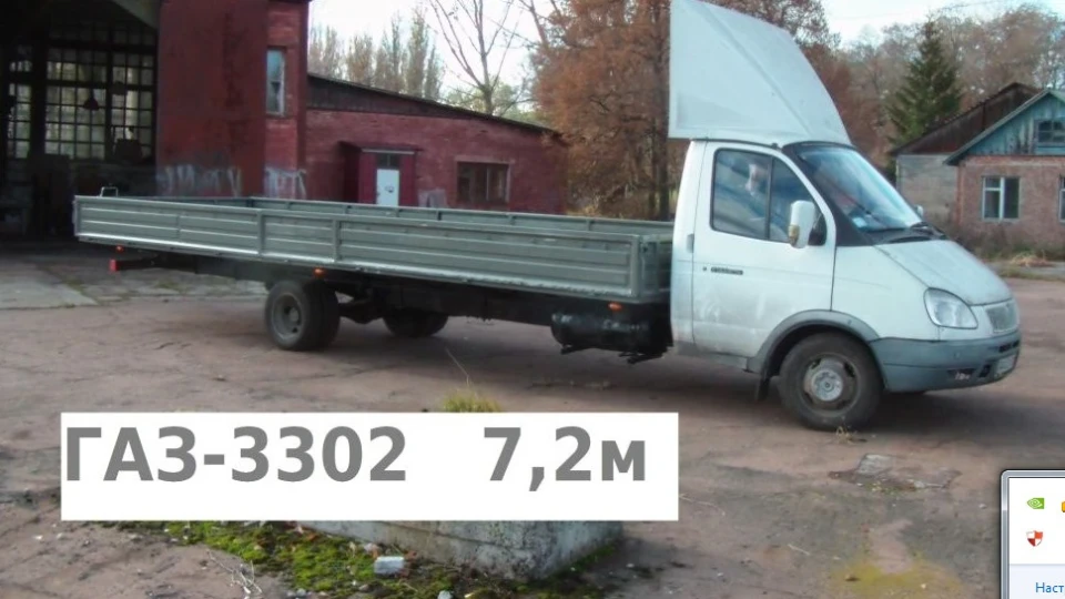 ГАЗ Газель Довга ковбаса 2