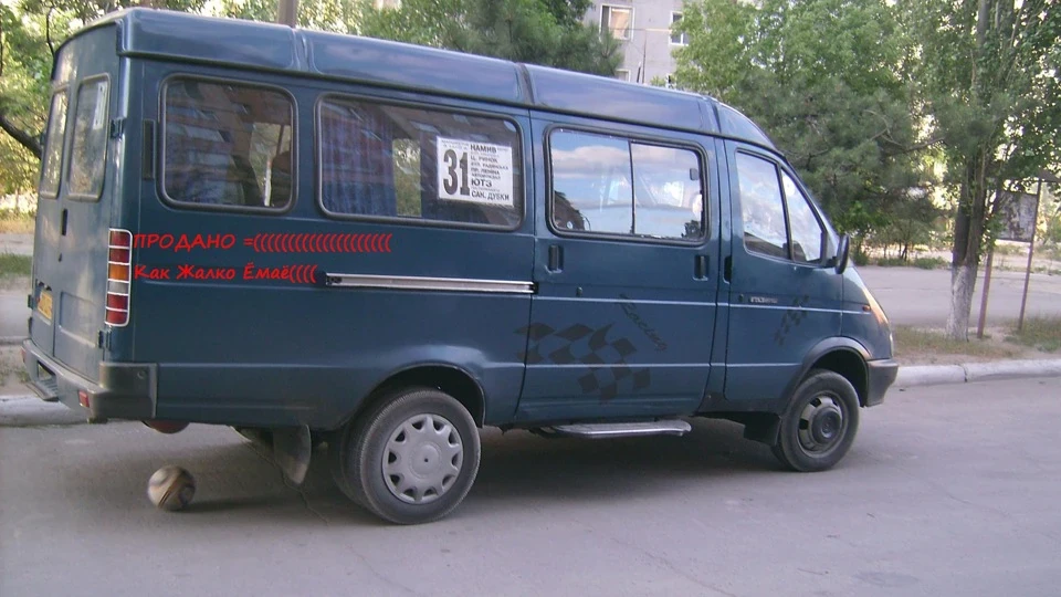 ГАЗ Газель Двосота колишня(( 3
