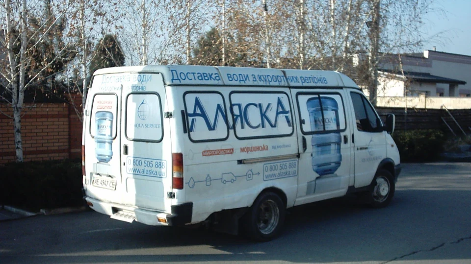 ГАЗ Газель Моя трудяжка 2