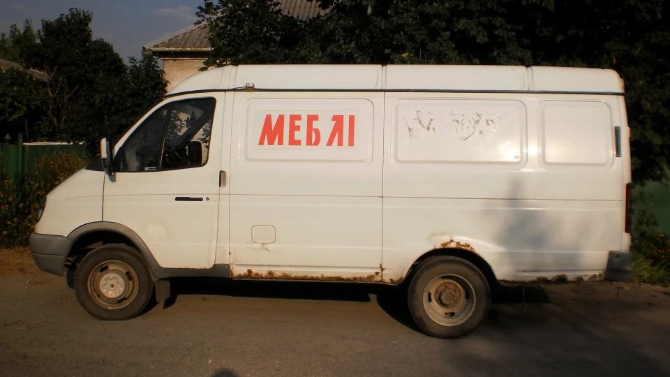 ГАЗ Газель Продана 2