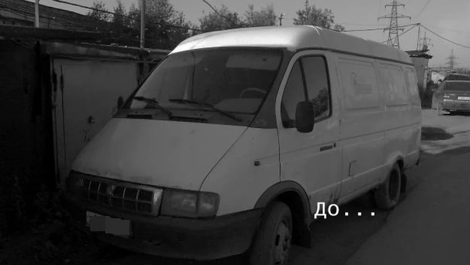 ГАЗ Газель Рискатор