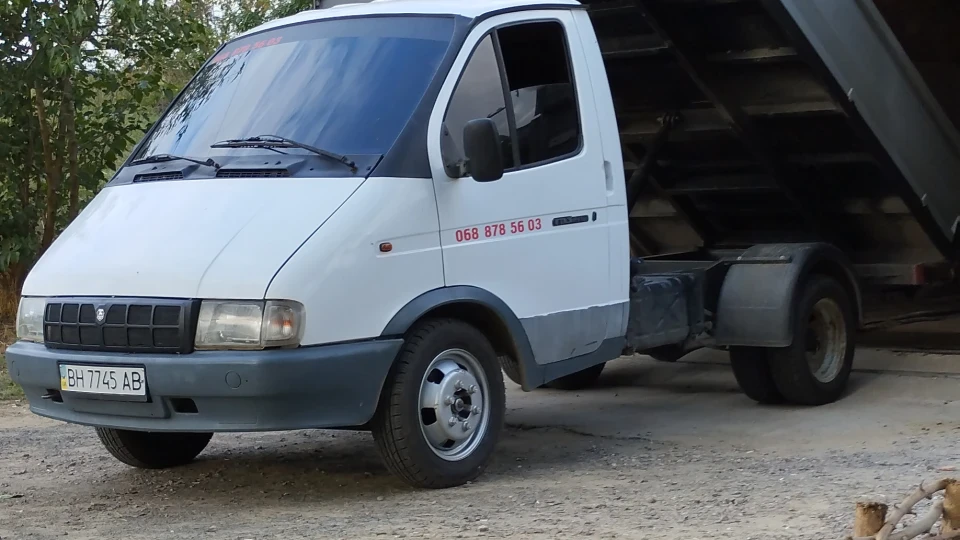 ГАЗ Газель Самоскид помз