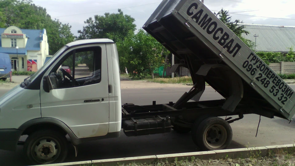 ГАЗ Газель Самоскид 3