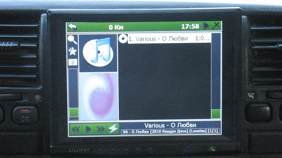 ГАЗ Газель v6, 2.9i, Автомат 5