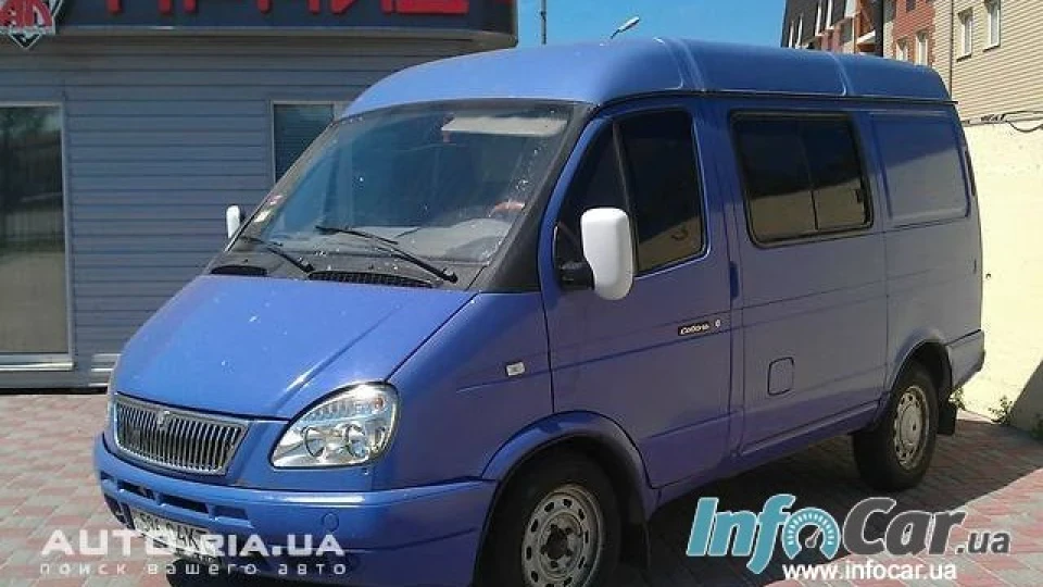 ГАЗ Соболь