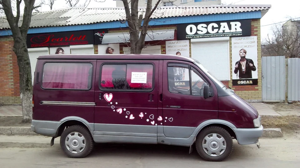 ГАЗ Соболь Barguz 2