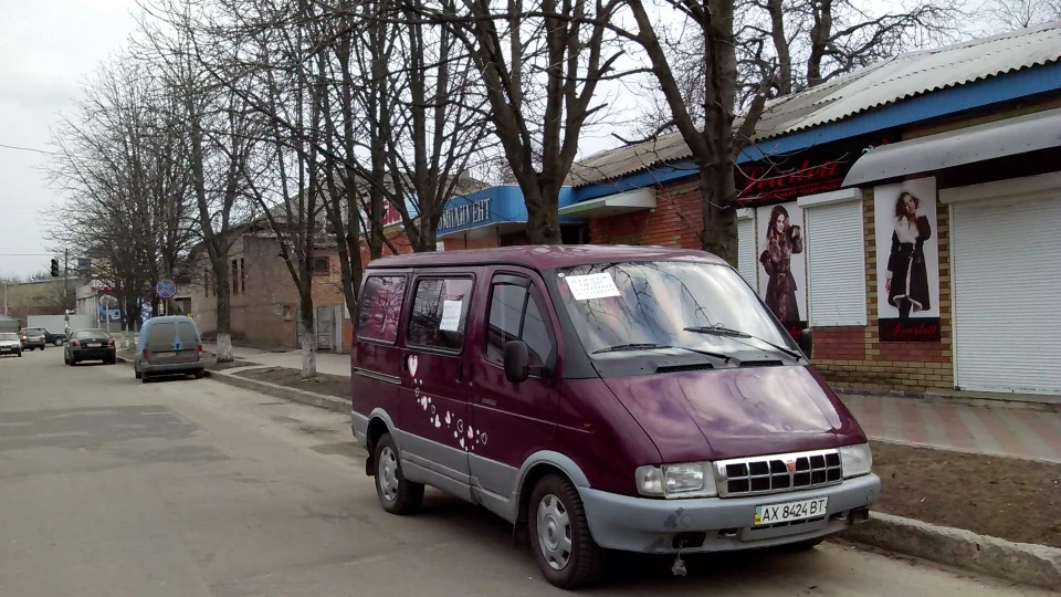 ГАЗ Соболь Barguz 3
