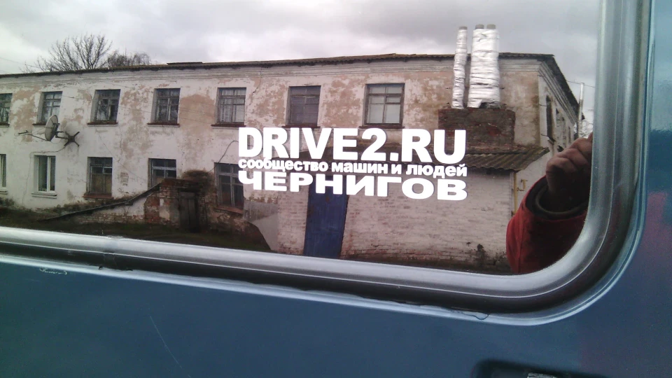ГАЗ Соболь БТРчик 4