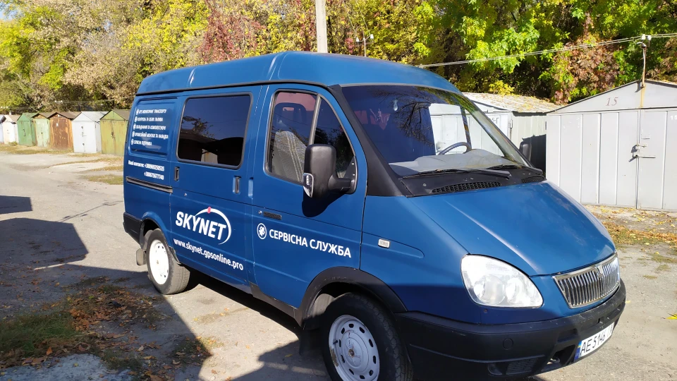 ГАЗ Соболь ЗМЗ 406.3, карбюратор