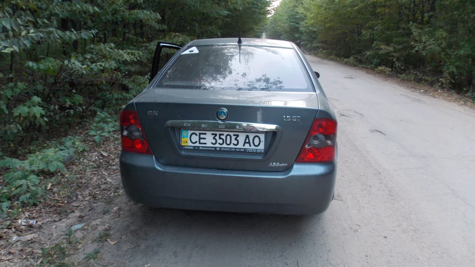 Geely CK