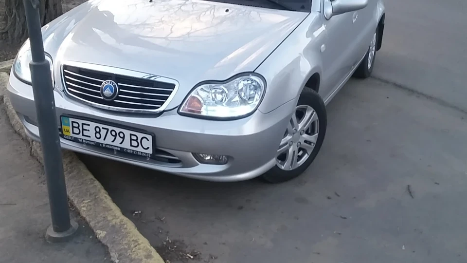 Geely CK