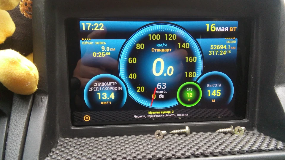 Geely CK 5