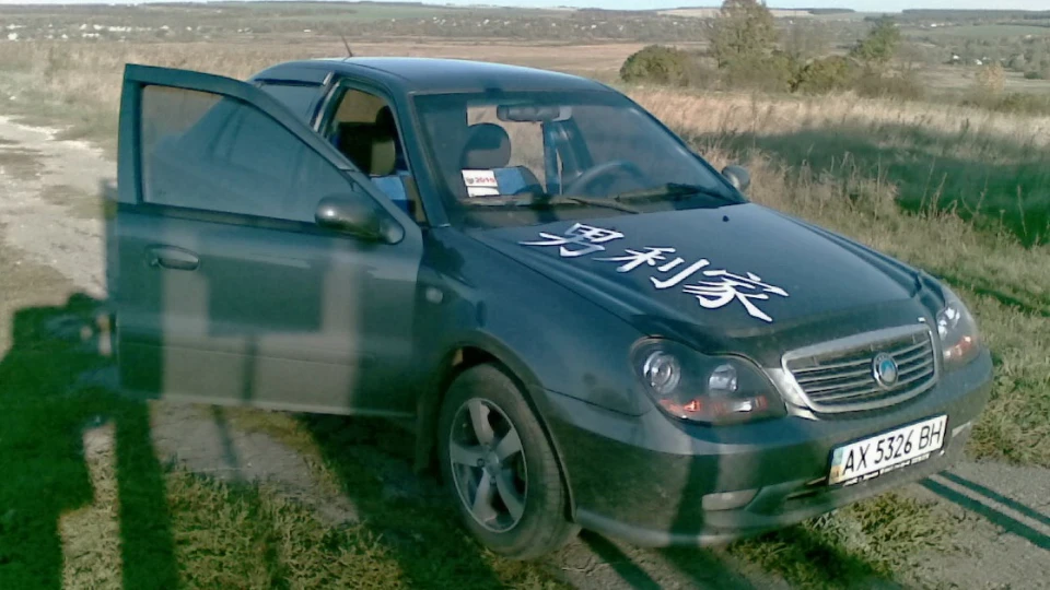 Geely CK 2
