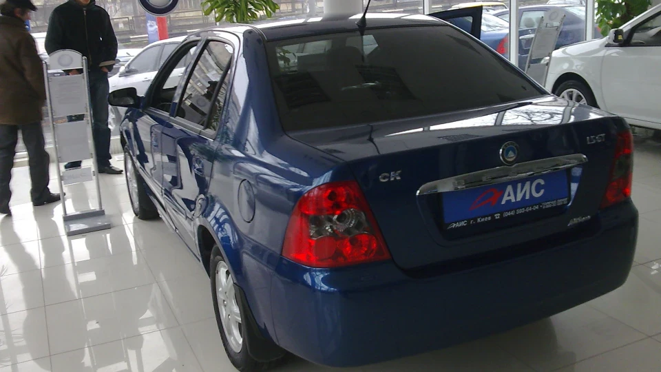 Geely CK