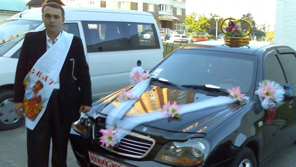 Geely CK 3