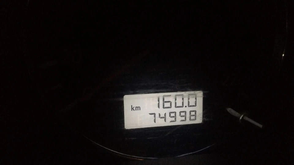 Geely CK 1.5 2