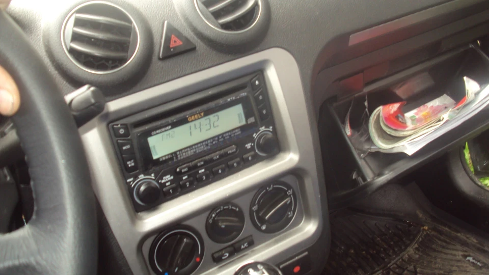 Geely CK 16клапанник 2