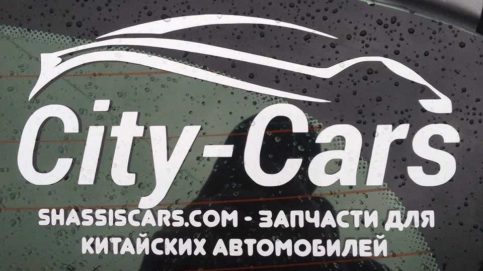 Geely CK CITY-CARS 2