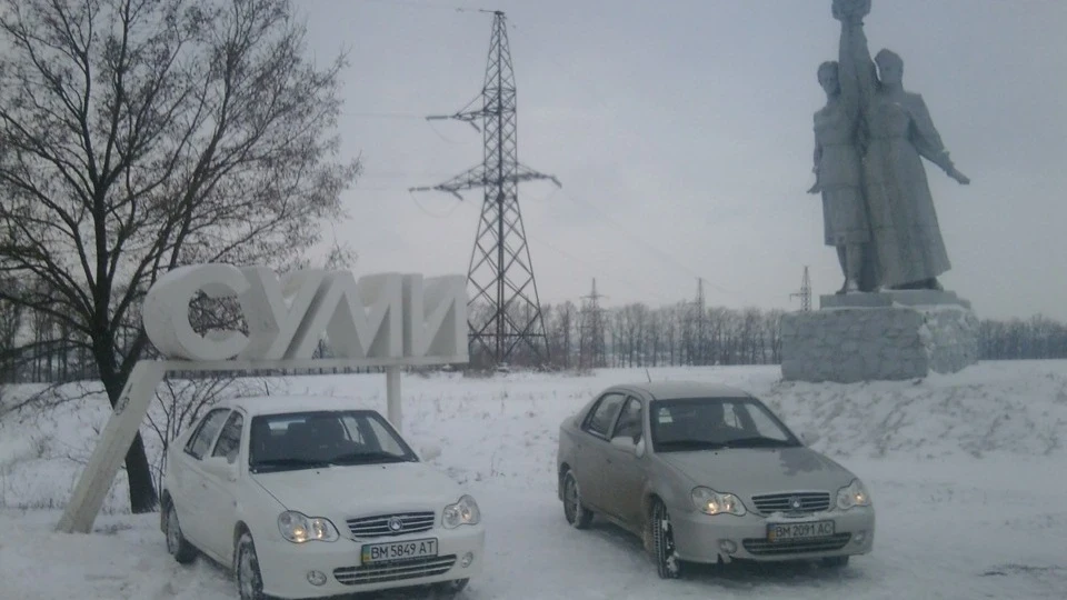 Geely CK ICE BABY 3